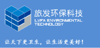 LVFA Environmental Technology